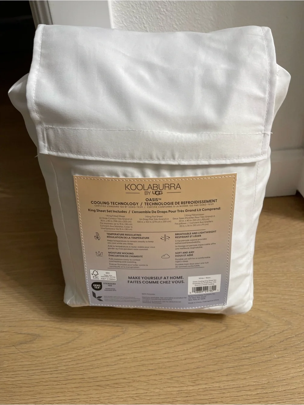 Koolaburra White King Duvet Cover - Cooling Oasis™